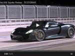 Porsche 918 on track at COTA