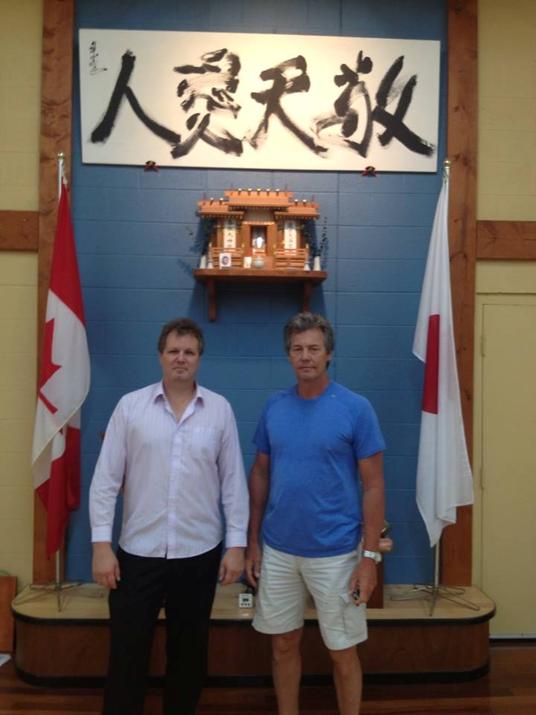 Click to Watch Dojo Blues Song by Aspiring Legends at Sensei Brad Jones Dojo