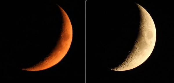 https://earthsky.org/moon-phases/waxing-crescent/?mc_cid=e2bff92ba6&mc_eid=f880efcf2a