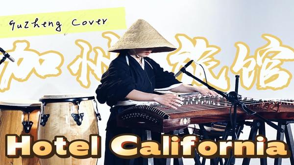 https://www.youtube.com/watch?v=gf6v59c5yuY