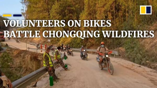 https://www.bbc.com/news/av/world-asia-china-62770119
