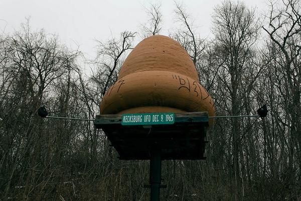 https://www.onlyinyourstate.com/pennsylvania/pa-mysterious-spots/?utm_medium=email&utm_source=pennsylvania&utm_campaign=newsletter&lctg=0000000000130643&utm_content=nlbuttonB2