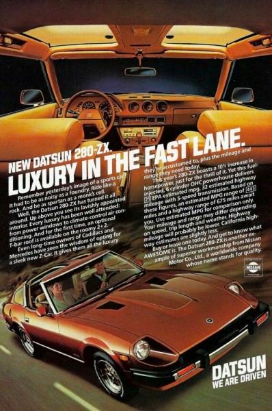 https://bluebirdofbitterness.com/2023/09/27/advertisements-from-long-long-ago-classic-car-edition-4/