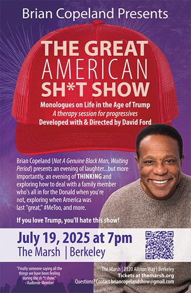 The Great American Sh*t Show