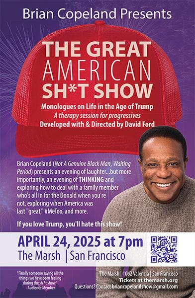 The Great American Sh*t Show