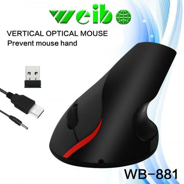 Mouse vertical óptico