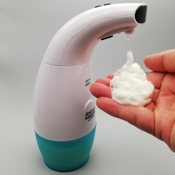 Dispensador automático de jabón