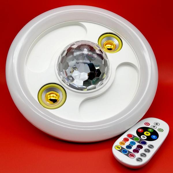 Musica Light RGB 36W