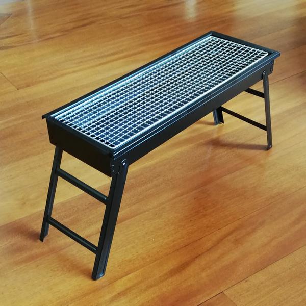 Parrilla Portable