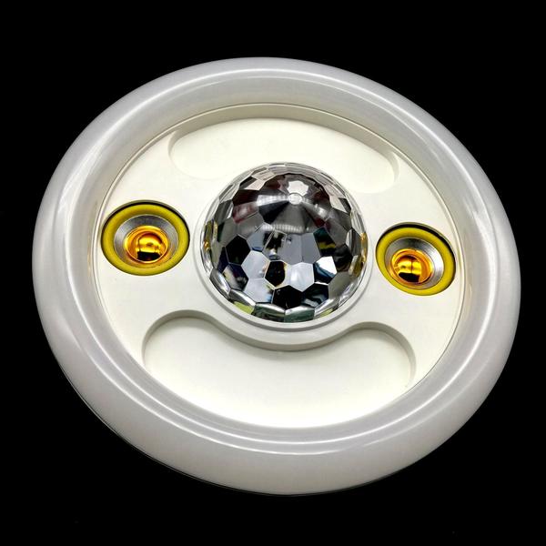 Musica Light BGR 36W