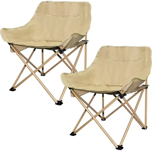 Silla Plegable Lunar