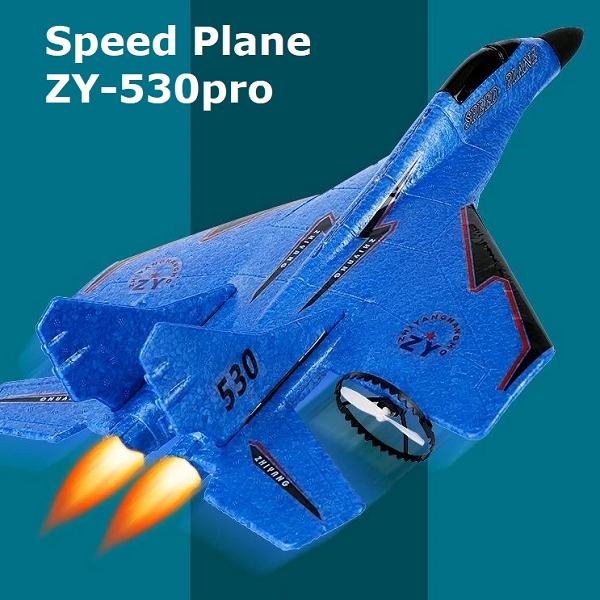 Avión Speed Plane ZX-530pro