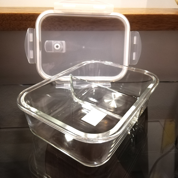 Recipiente de Vidrio con División y Tapa