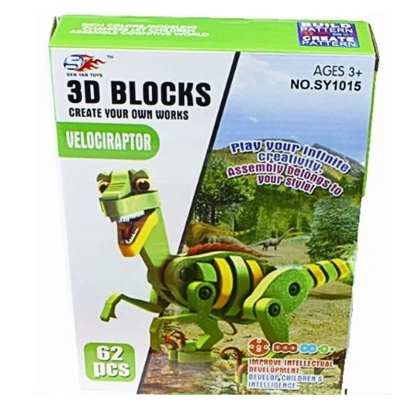 Rompecabezas Dinosaurio 3D