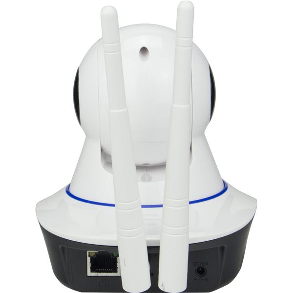 Cámara robótica ip