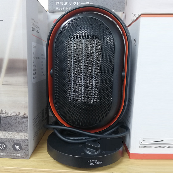 Calefactor de Cerámica Joy House AR-H01