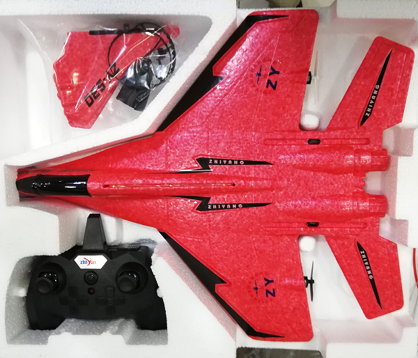 Avión Speed Plane ZX-530pro