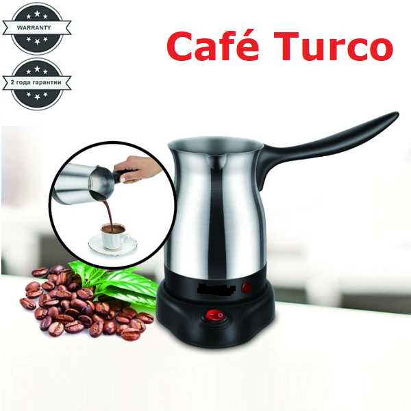 Cafetera Eléctrica Turca