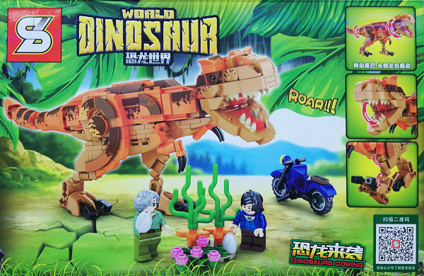 Rompecabezas wold dinosaur