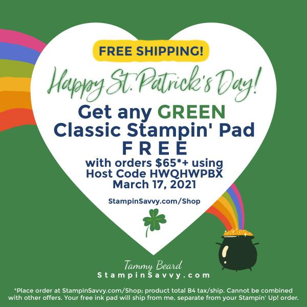 Free Classic Ink Pad 3/17/21 with orders $65+ using host code HWQHWPBX