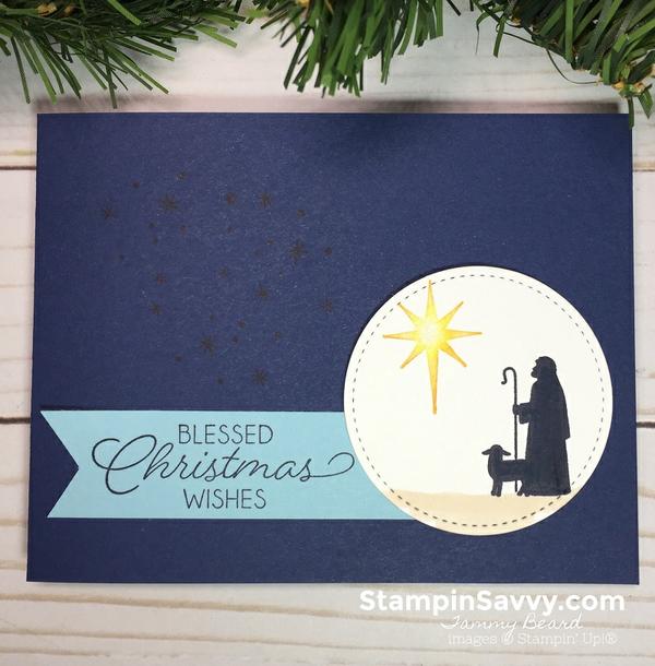 night in bethlehem christmas card front