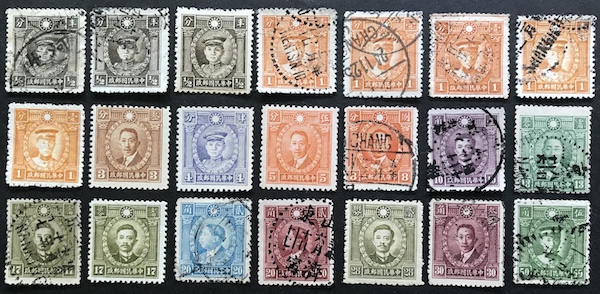 Stamps: Chinese Martyrs of the Revolution