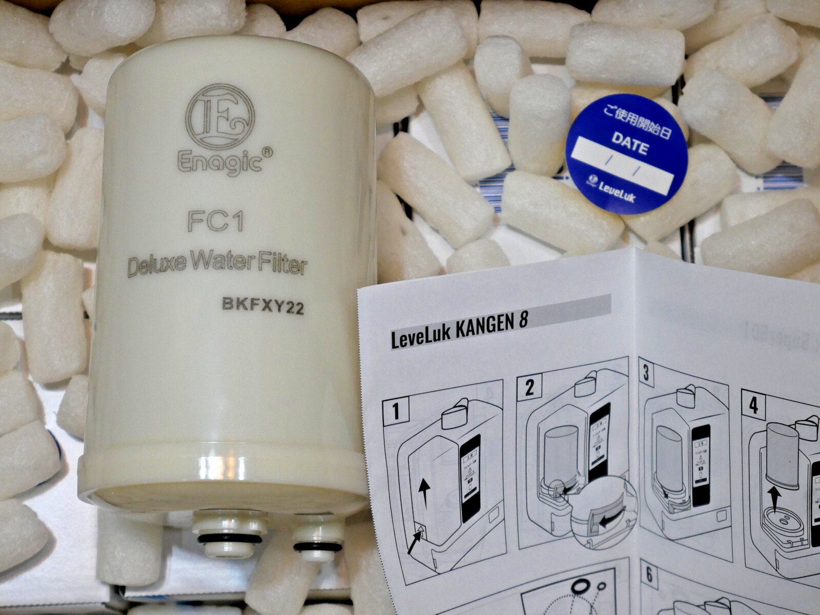 FC1 filter with K8 Install Instructions