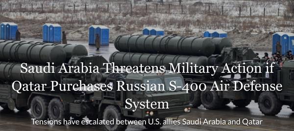 S400 missiles