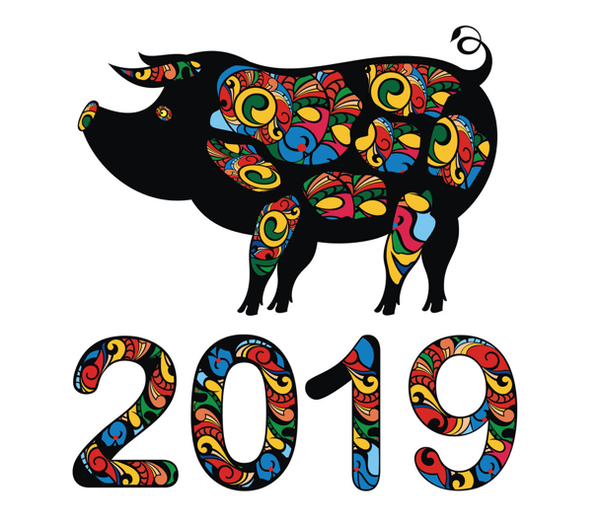 Happy Chinese New Year 2019