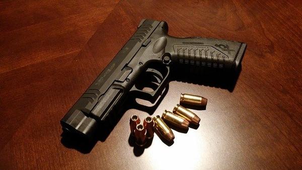 Pistol and ammunition 