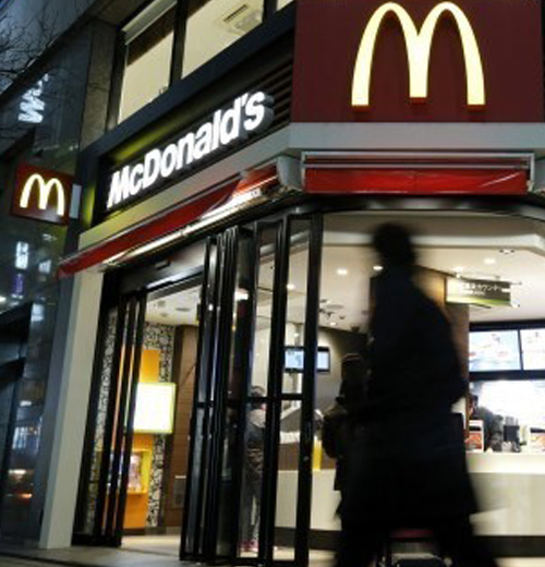 McDonalds