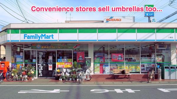 convenience store image