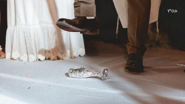 How to Find Your Soulmate