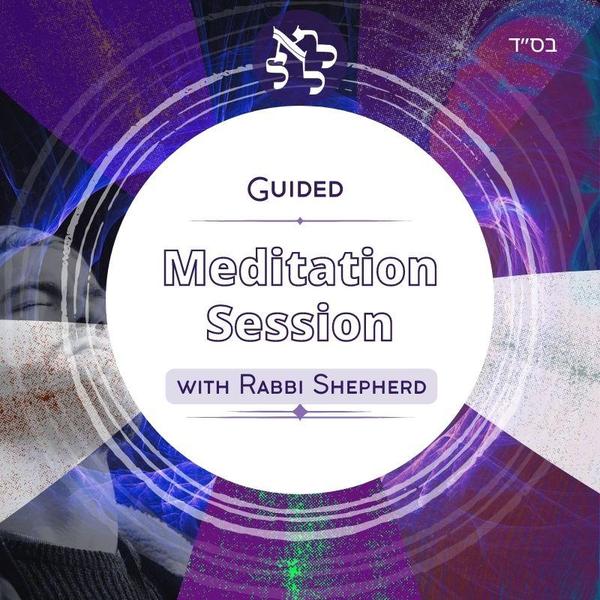 Guided Meditation Session