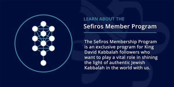 Sefiros Membership Program