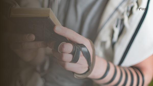 How to Get Your Prayers Answered