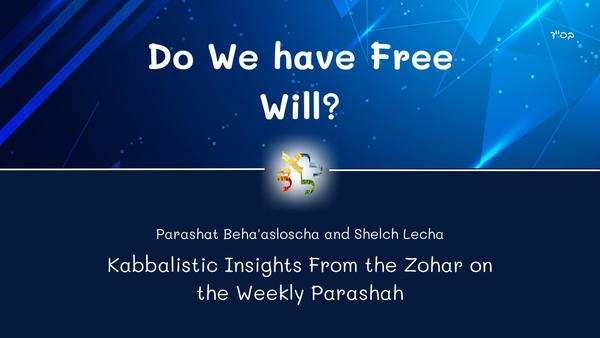 Do we have free will?