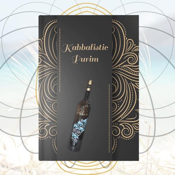 Image Link to Kabbalistic Purim E-book 