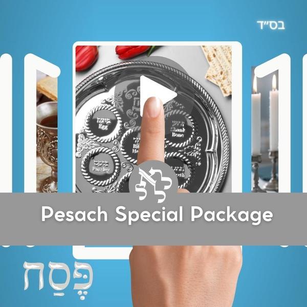 Image Link to Pesach Special Package