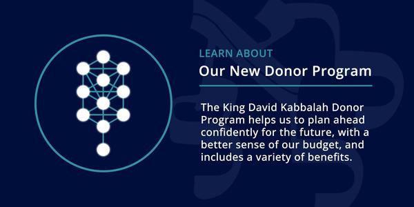 Sefiros Donor Program