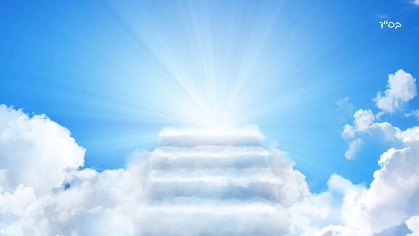 The Revelation of Hashem's Kingdom