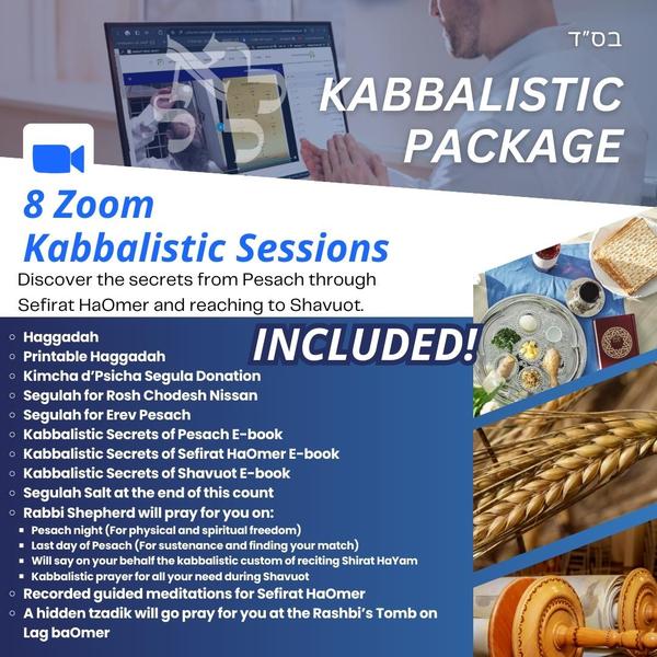 Link to Kabbalistic Package 