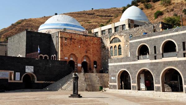 Rabbi Meir's Tomb in Tiberia