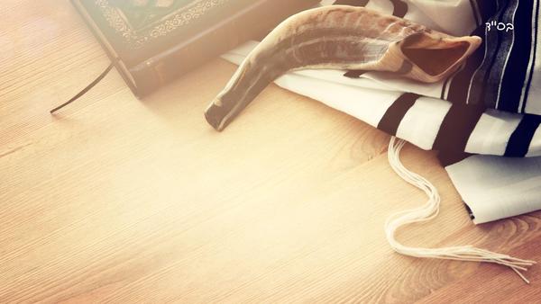 High Holidays Media Library Image