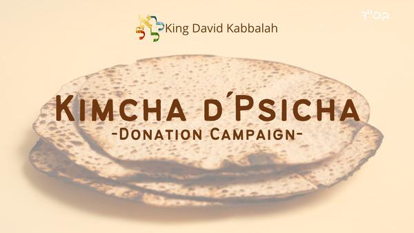 Kimcha d'Psicha - Donation Campaign -