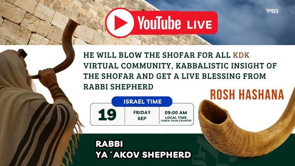 Streaming flier for Youtube event