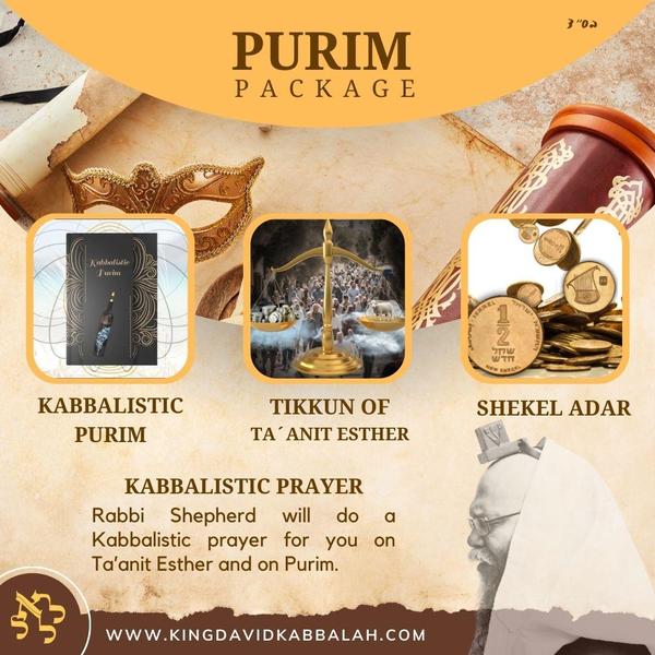 Link to Purim Package