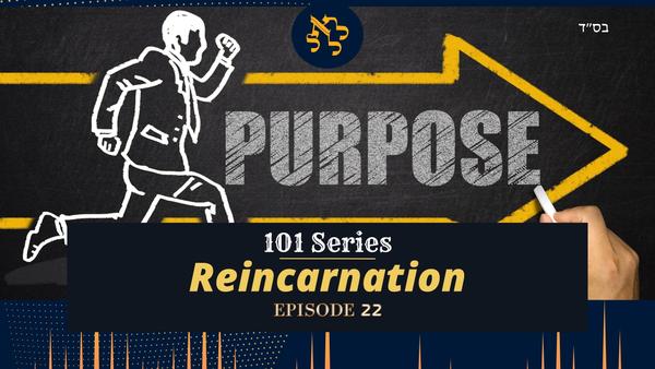 Cover and link to Spotify 