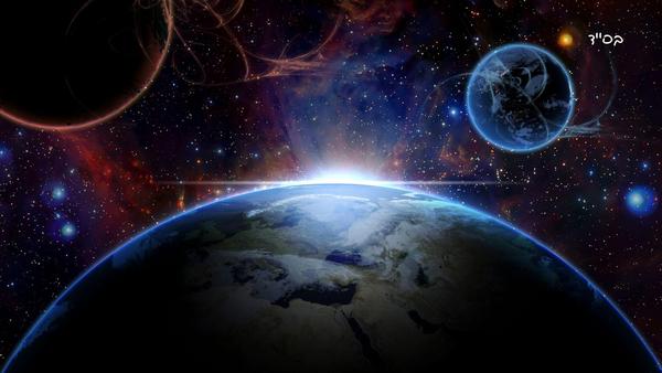 How to Deal with Hashem's Names