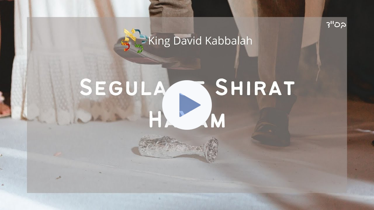 Segulah of Shirat HaYam | Livelihood and Marriage
